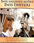 Der Gute Hirte: Eine Analyse und Vergleich religiöser Produkte für spirituelle Führung